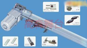 舞臺拉幕機(jī)